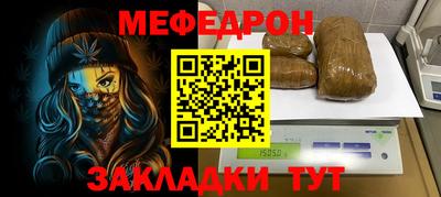герыч Малгобек