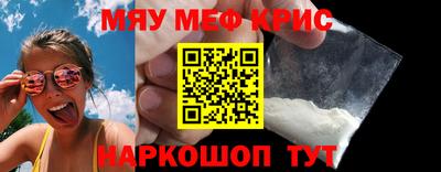 герыч Малгобек