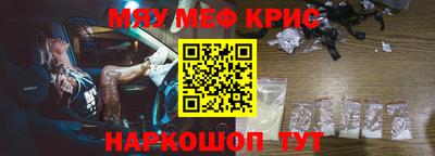 а пвп мука Ливны