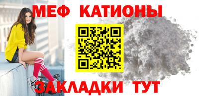 jwh Ликино-Дулёво