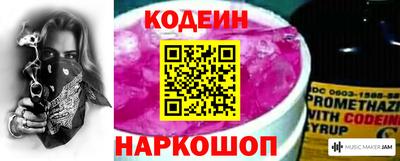 мефедрон мука Лесосибирск