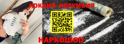 а пвп мука Ливны