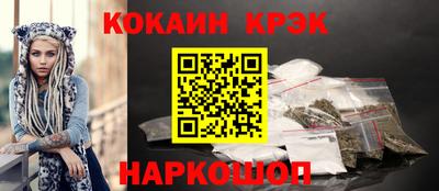 мефедрон мука Лесосибирск