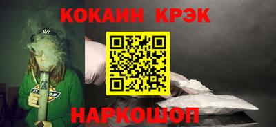 а пвп мука Ливны