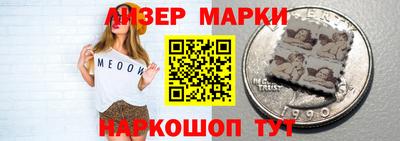 мефедрон мука Лесосибирск