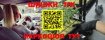 а пвп мука Ливны