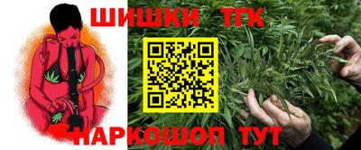 мефедрон мука Лесосибирск