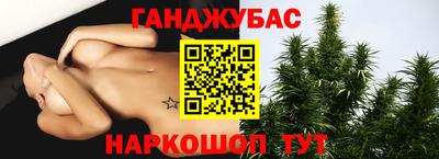 а пвп мука Ливны