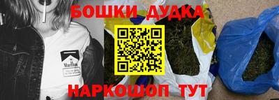 а пвп мука Ливны