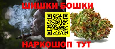 jwh Ликино-Дулёво