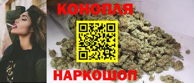 мефедрон мука Лесосибирск