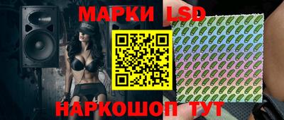 мефедрон мука Лесосибирск