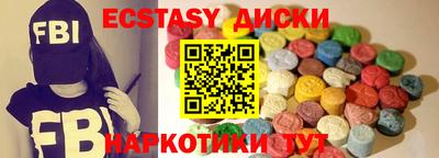 а пвп мука Ливны