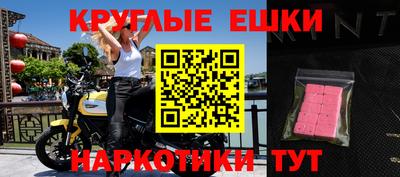 герыч Малгобек