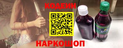 jwh Ликино-Дулёво
