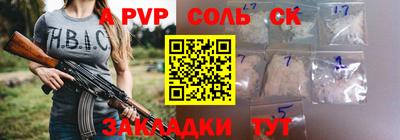 мефедрон мука Лесосибирск