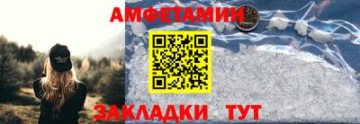 а пвп мука Ливны