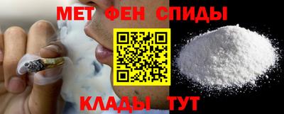 jwh Ликино-Дулёво
