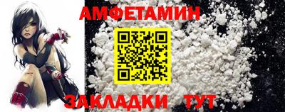 jwh Ликино-Дулёво