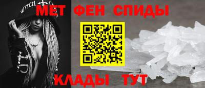 твердый Мариинск