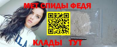 мефедрон мука Лесосибирск