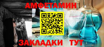 мефедрон мука Лесосибирск