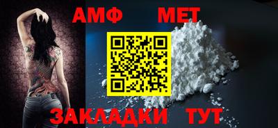 jwh Ликино-Дулёво