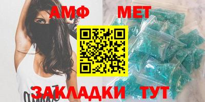 мефедрон мука Лесосибирск