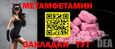jwh Ликино-Дулёво