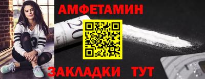 мефедрон мука Лесосибирск