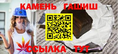 jwh Ликино-Дулёво